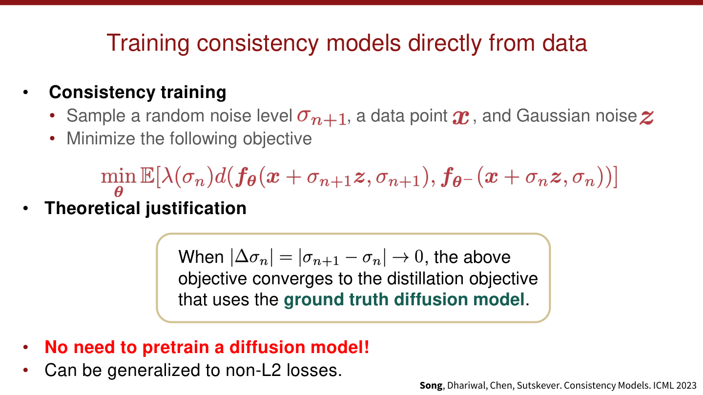 直接从数据训练 consistency model