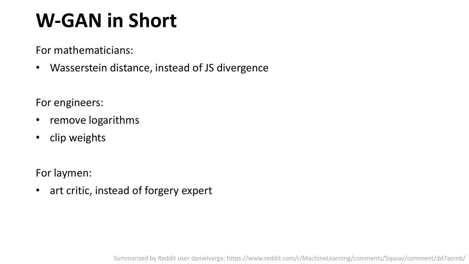 WGAN 的简要总结