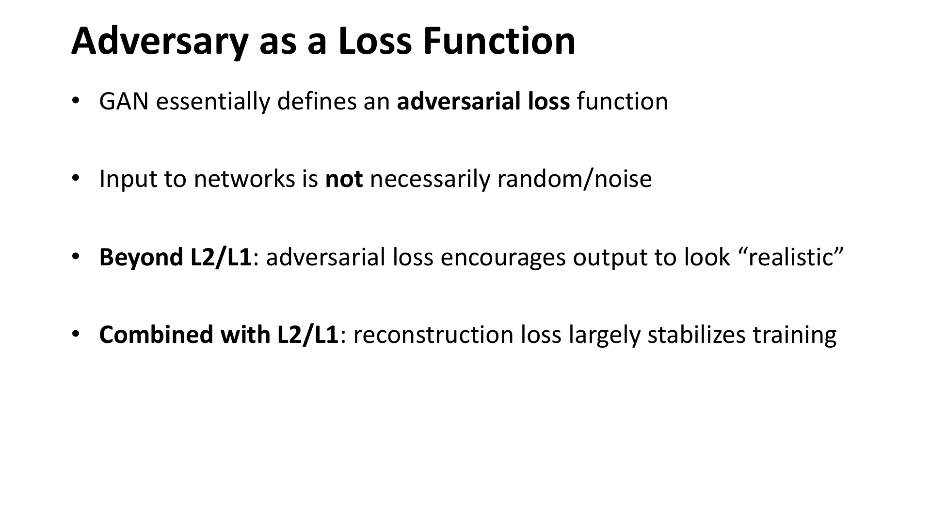 对抗损失作为一种更一般的损失函数